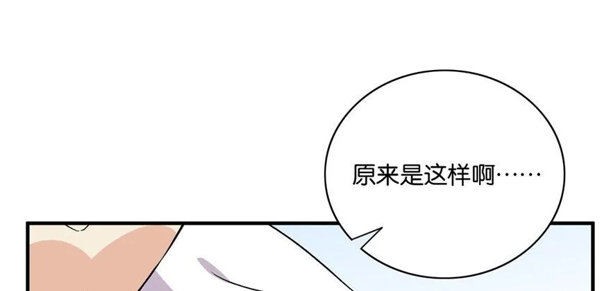 24 第108页