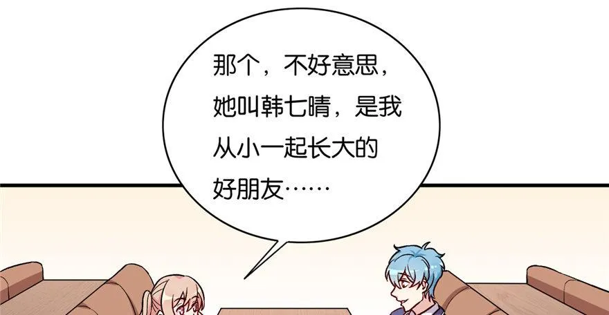 25 第9页