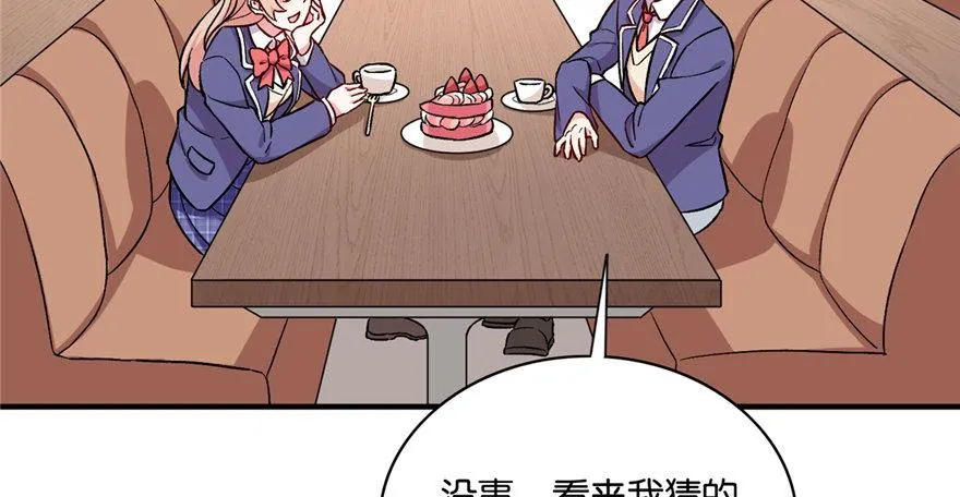 25 第10页