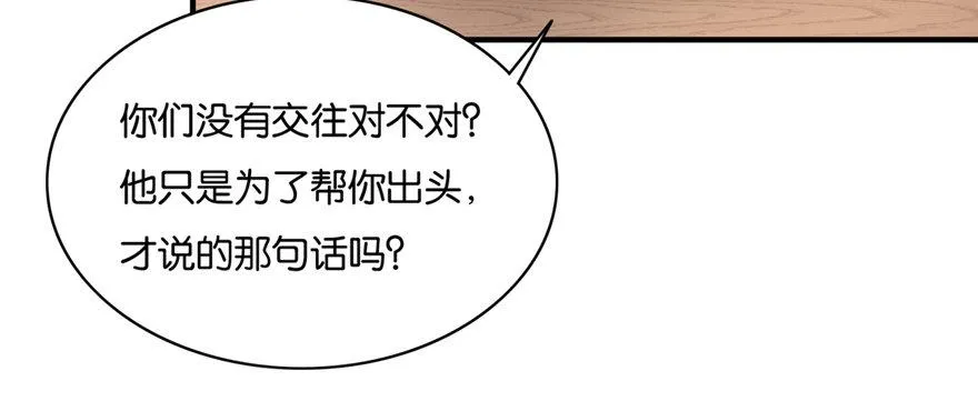 25 第22页