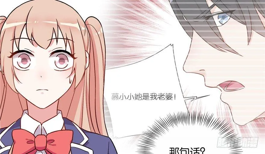 25 第24页