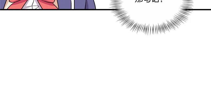 25 第25页