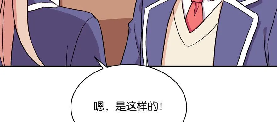 25 第28页