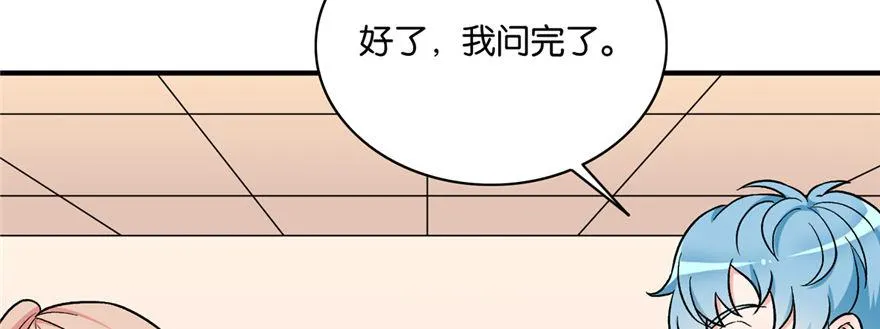 25 第32页