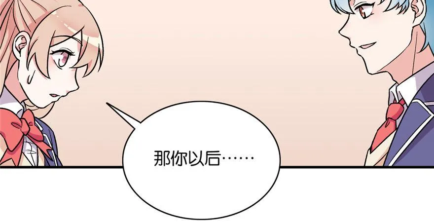 25 第33页