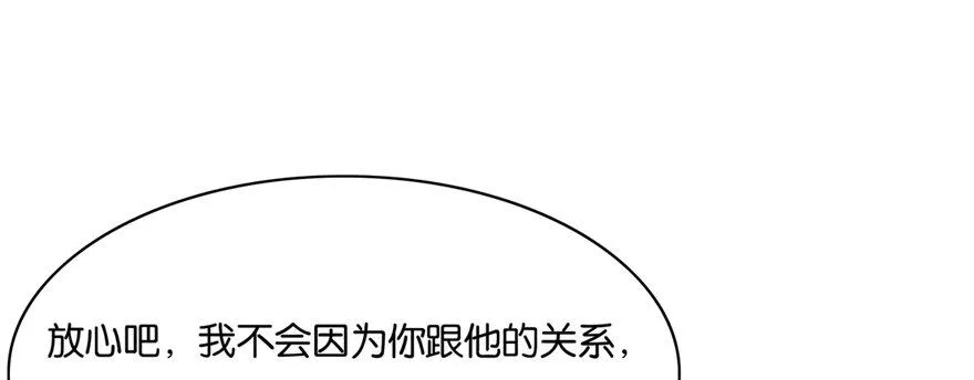 25 第34页