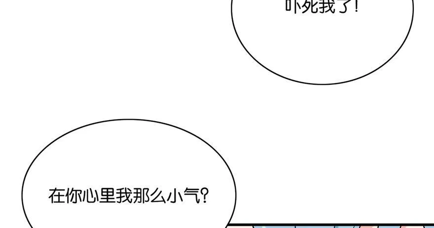 25 第42页