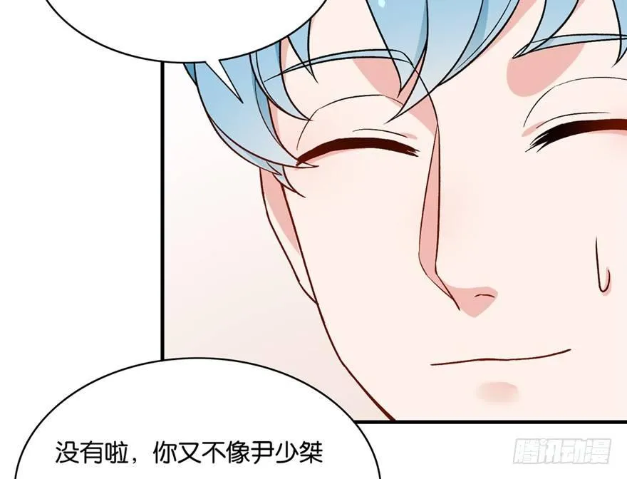 25 第43页