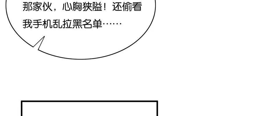 25 第44页