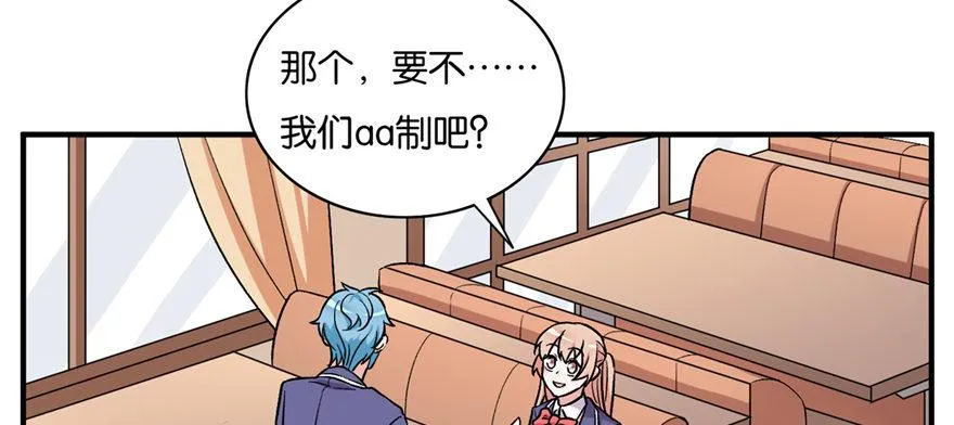 25 第55页