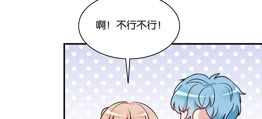 25 第68页