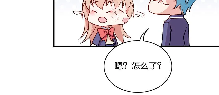 25 第69页