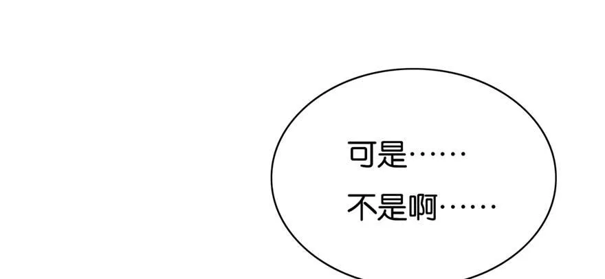 25 第93页