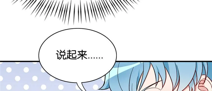 26 第8页