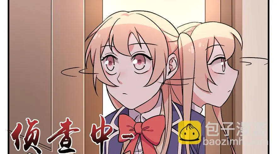 26 第23页