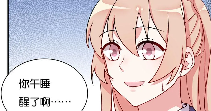 26 第43页