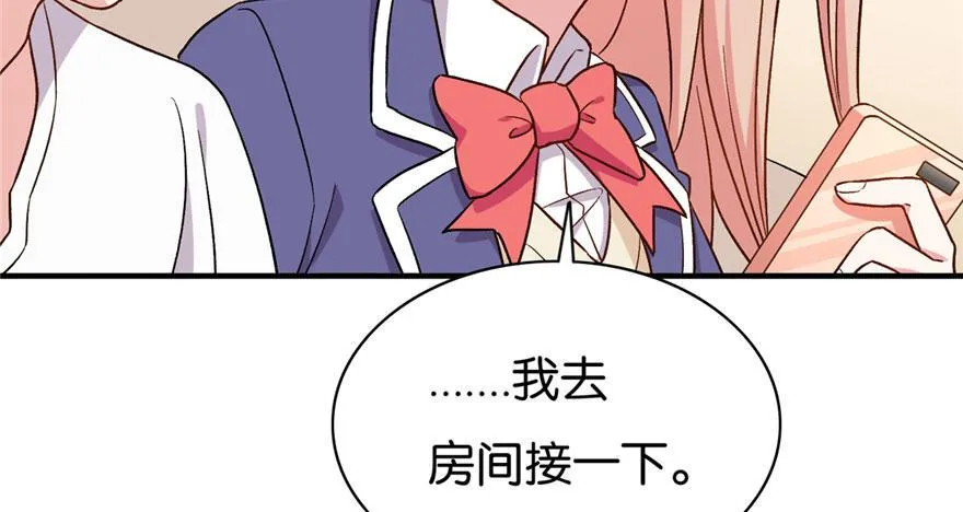 26 第87页