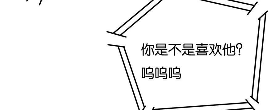 26 第100页