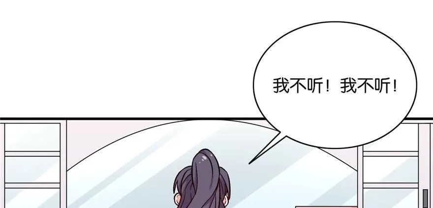 27 第2页