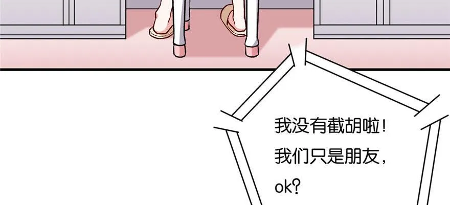 27 第4页