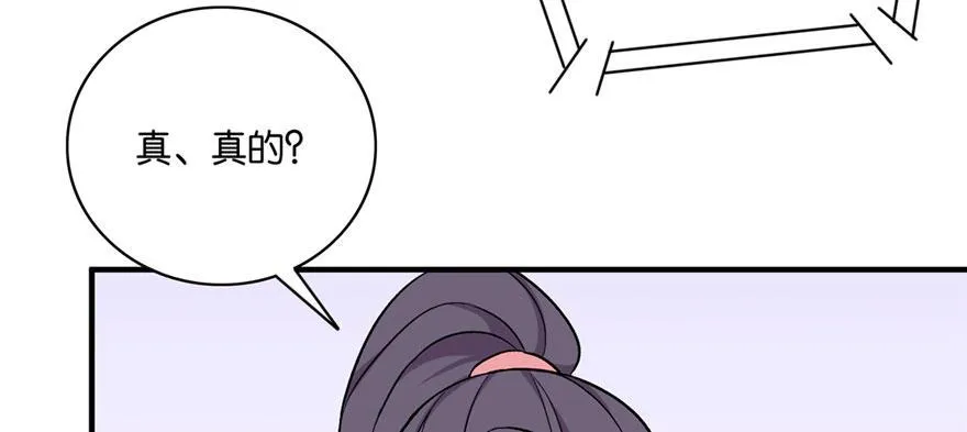 27 第5页