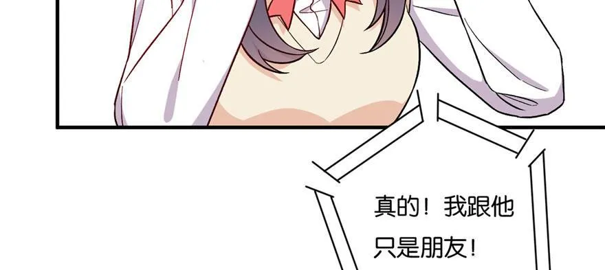 27 第7页