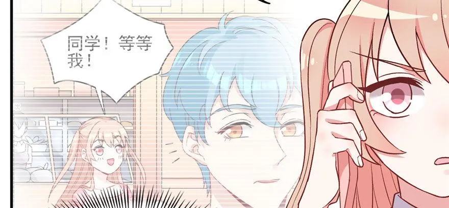 27 第13页