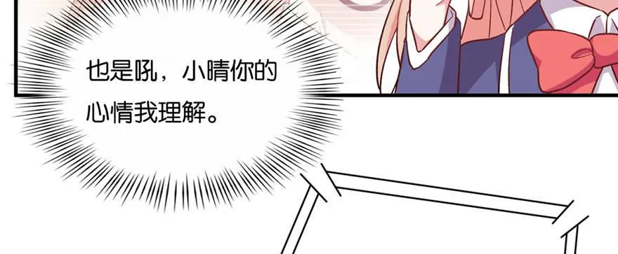 27 第14页