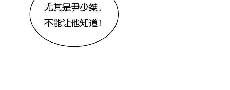27 第24页