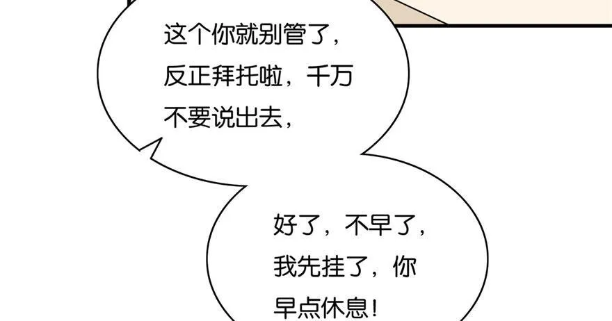27 第27页