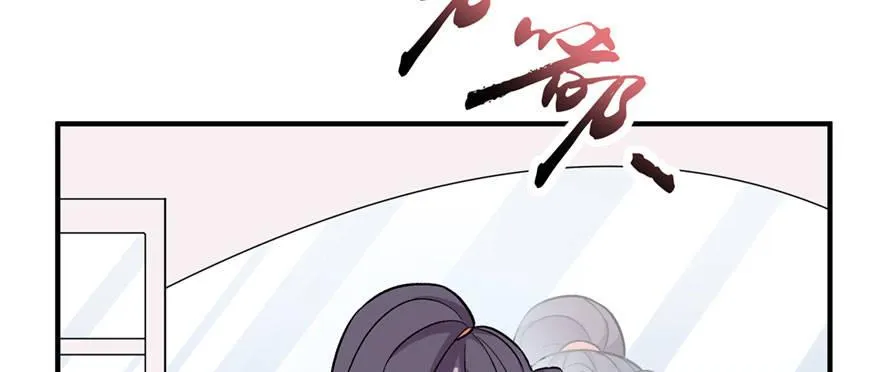 27 第30页