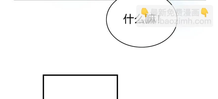 27 第32页