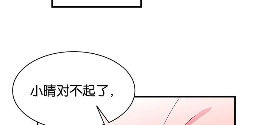 27 第33页