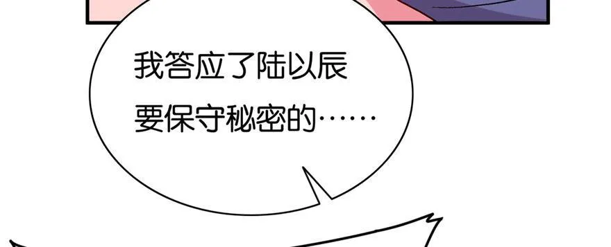 27 第35页