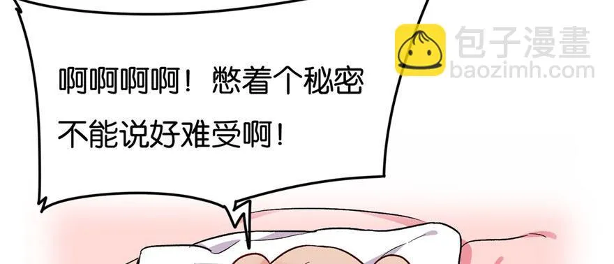 27 第36页