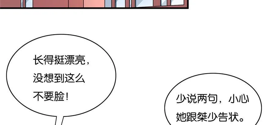 27 第45页