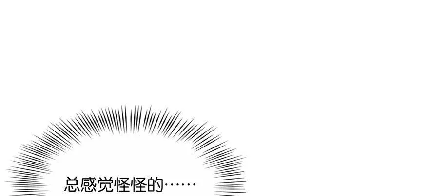 27 第48页
