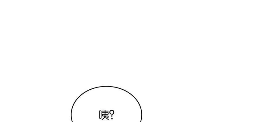 27 第51页