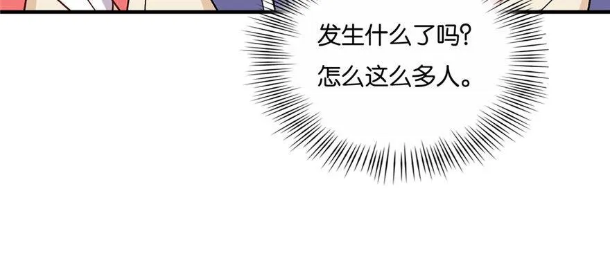 27 第55页