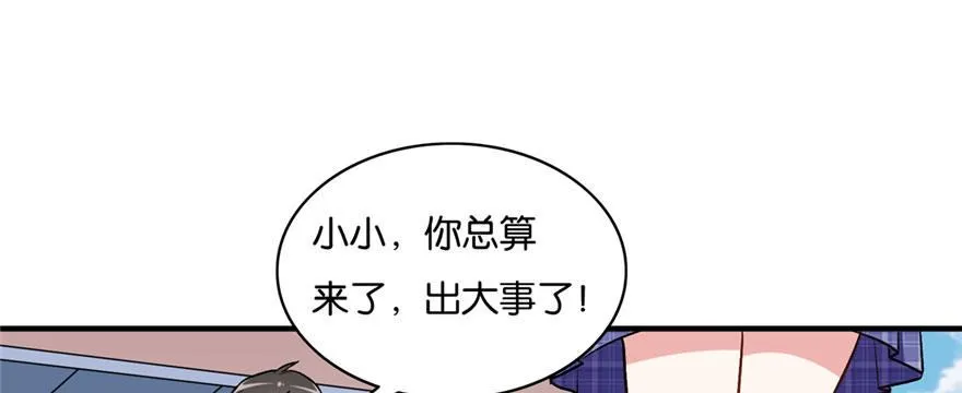 27 第56页