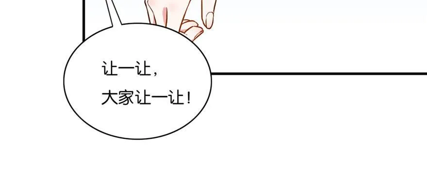 27 第61页
