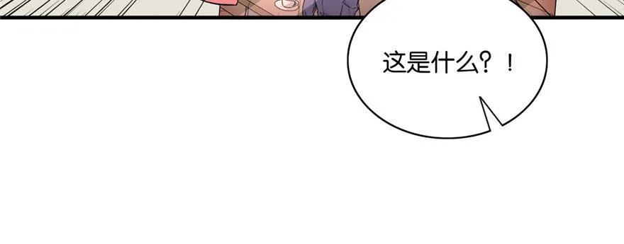 27 第69页