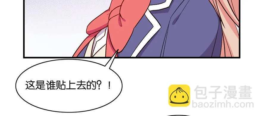 27 第72页