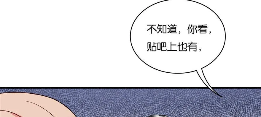27 第73页