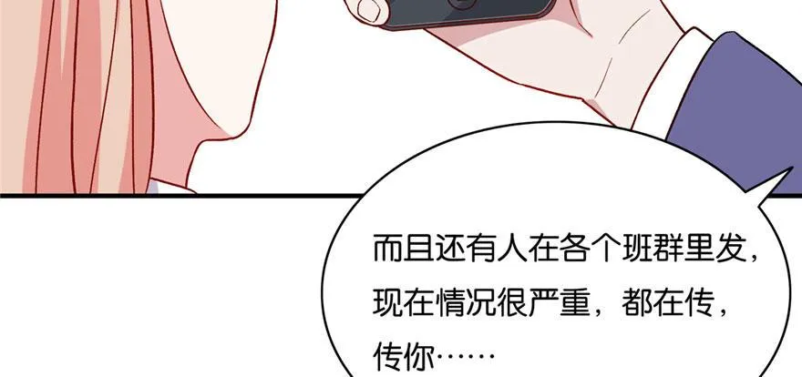 27 第75页