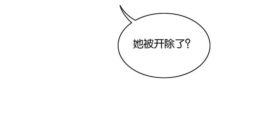 27 第83页