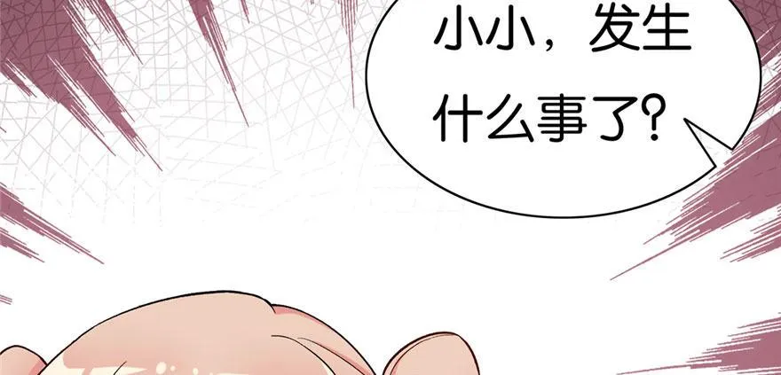 27 第89页