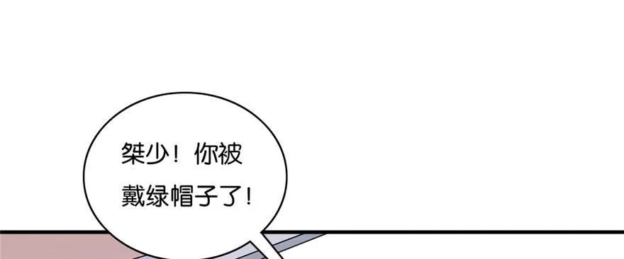27 第97页