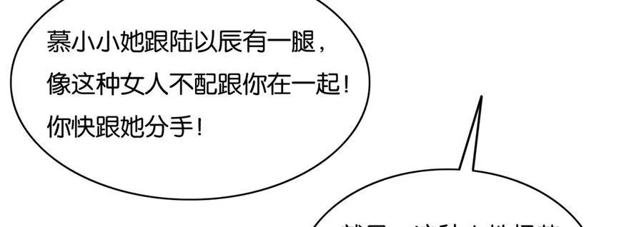 27 第100页
