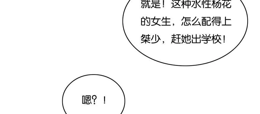 27 第101页
